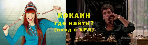 mdpv Вязники