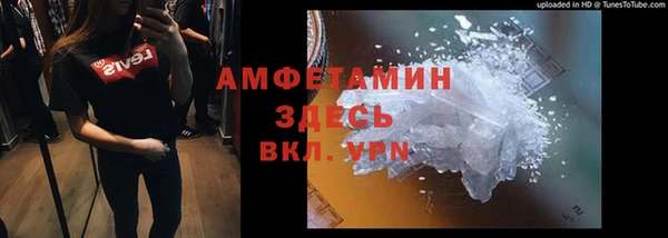 mdpv Вязники