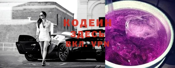 mdpv Вязники